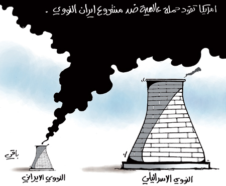 كاريكاتير العدد 3474