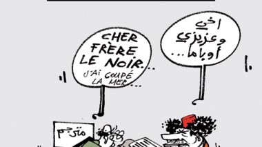 كاريكاتير العدد 3258