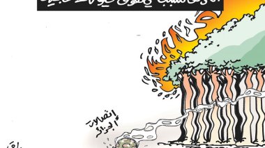 كاريكاتير العدد 5519