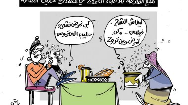 كاريكاتير العدد 5691