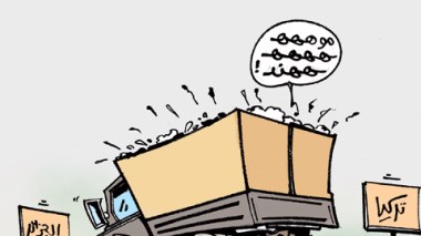 كاريكاتير العدد 3470