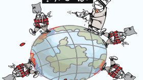 كاريكاتير العدد 5549