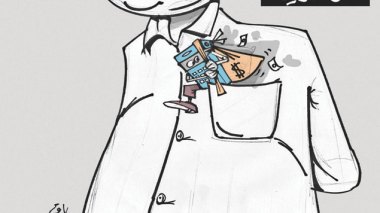 كاريكاتير العدد 3714