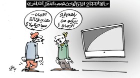 كاريكاتير العدد 5214