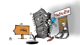طلبة يتحوّلون إلى تجار للـ “فوتوكوبي” قبيل الامتحانات الفصلية بالجامعات