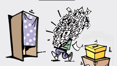 كاريكاتير العدد 3650