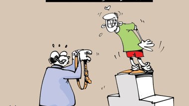 كاريكاتير العدد 5186