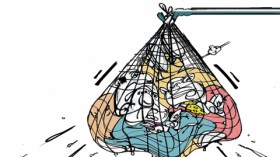 كاريكاتير العدد 2928