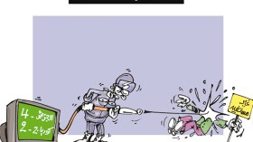 كاريكاتير العدد 4417