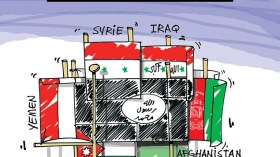 كاريكاتير العدد 4524