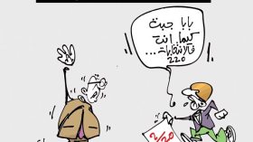 كاريكاتير العدد 3671