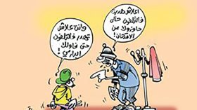 كاريكاتير العدد 5112