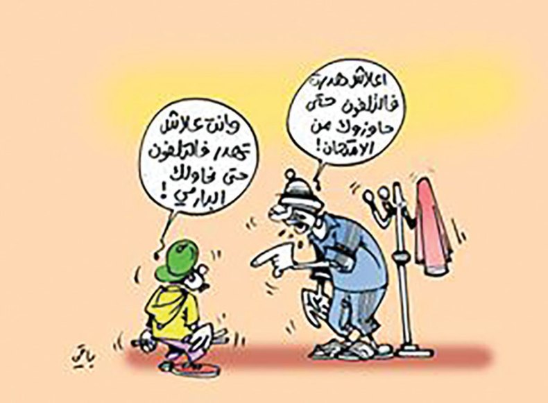 كاريكاتير العدد 5112