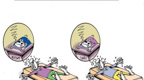 كاريكاتير العدد 5747