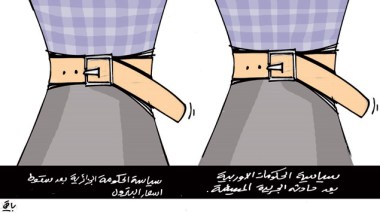 كاريكاتير العدد 4619