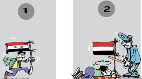 كاريكاتير العدد 3281