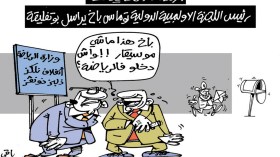 كاريكاتير العدد 5713