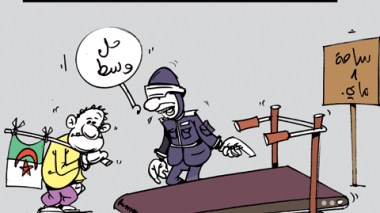 كاريكاتير العدد 3203