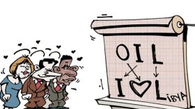 كاريكاتير العدد 3234