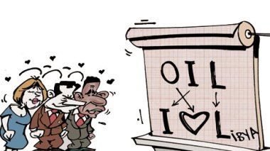 كاريكاتير العدد 3234