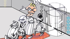 كاريكاتير العدد 5237