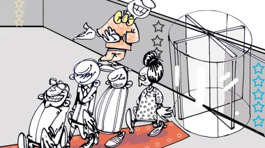 كاريكاتير العدد 5237