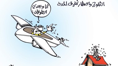 كاريكاتير العدد 5350