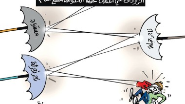 كاريكاتير العدد 5698