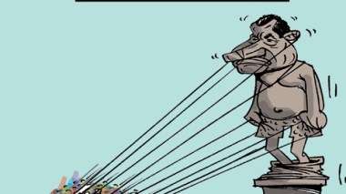 كاريكاتير العدد 3193