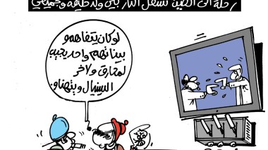 كاريكاتير العدد 5295