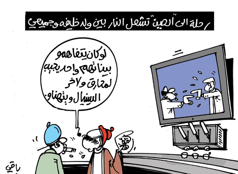 كاريكاتير العدد 5295