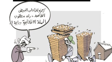 كاريكاتير العدد 3552