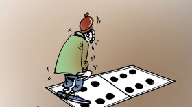 كاريكاتير العدد 5476