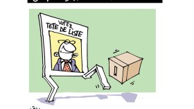 كاريكاتير العدد 5361