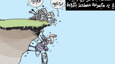 كاريكاتير العدد 4507