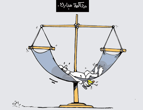 كاريكاتير العدد 3413