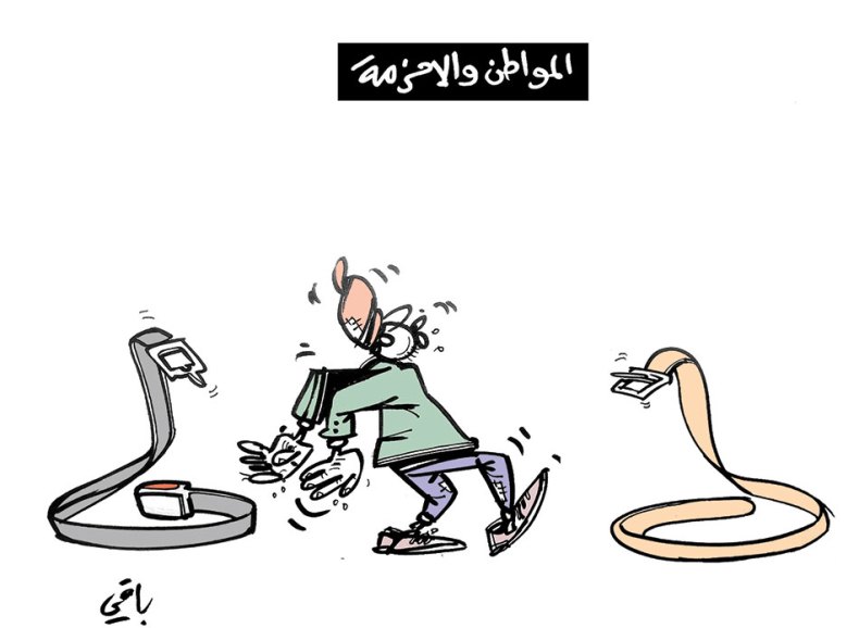 كاريكاتير العدد 5407