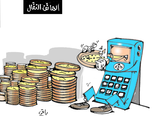 كاريكاتير العدد 3689