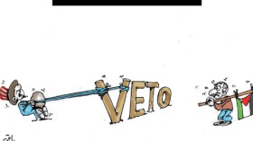 كاريكاتير العدد 3423