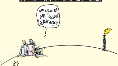 كاريكاتير العدد 5724