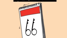 كاريكاتير العدد 4379