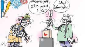 جرحى.. معطوبون وحرائق في “حرب” المفرقعات