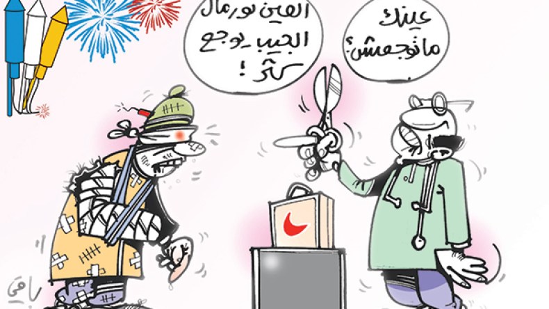 جرحى.. معطوبون وحرائق في “حرب” المفرقعات