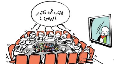 كاريكاتير العدد 5416