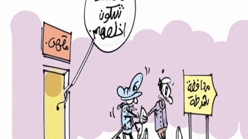 معركة بين قابضي حافلة بدأت داخل مقهى وتواصلت في مقر الشرطة بسبب “كرسي”