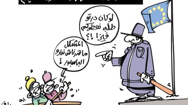 كاريكاتير العدد 5289