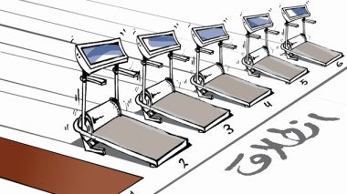 كاريكاتير العدد 4324