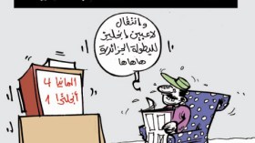 كاريكاتور العدد 2978