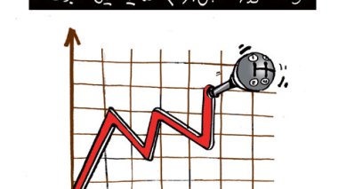 كاريكاتير العدد 3388