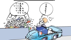 كاريكاتير العدد 5659